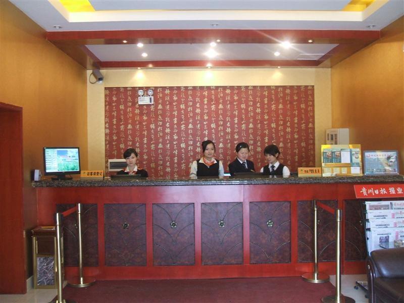 Greentree Inn Guiyang Penshuichi Business Hotel المظهر الخارجي الصورة