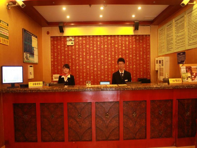 Greentree Inn Guiyang Penshuichi Business Hotel المظهر الخارجي الصورة